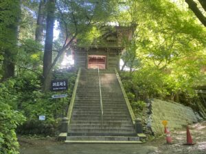 経ヶ岳