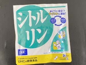 サプリ