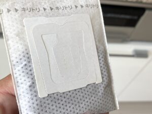珈琲