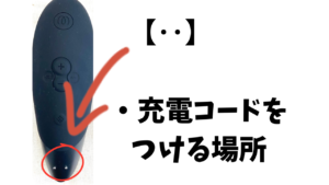 womanizerenhance